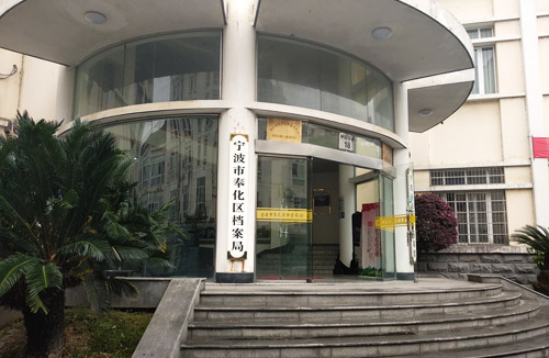 香港正牌资料费大全