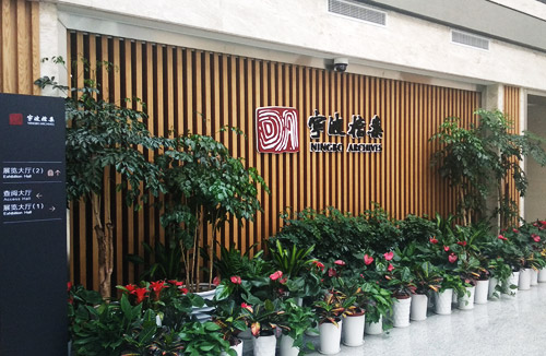 香港正牌资料费大全