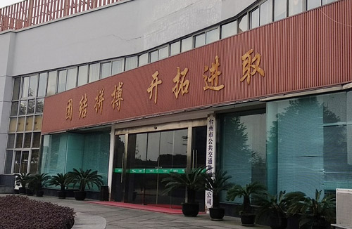 香港正牌资料费大全