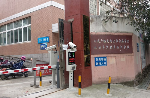 香港正牌资料费大全
