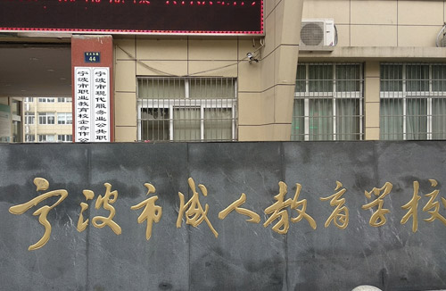 香港正牌资料费大全