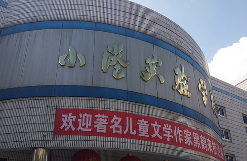 香港正牌资料费大全