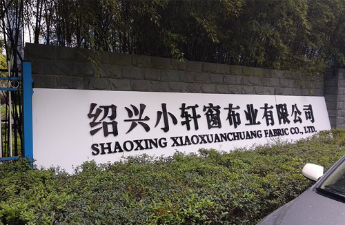 香港正牌资料费大全